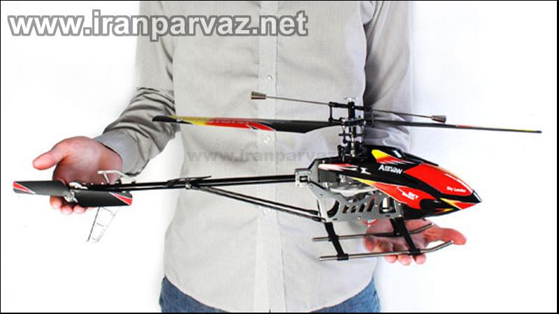 Wltoys V913 Large Alloy 70cm 2.4G 4CH RC Remote Control Helicopter fi1