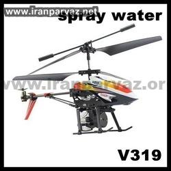هلیکوپتر ۳٫۵ کانال آب پاش WLToys V319 , سایز مینی
