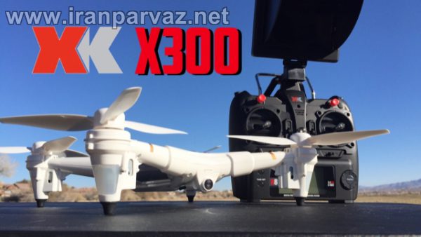 کوادکوپتر XKX300 مانیتوردار و دوربین دار هوشمند با سنسور Optical