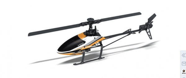 هلیکوپتر V950 | هلیکوپتر کنترلی آکروباتیک WlToys